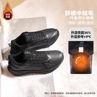 361° 缓震耐磨男式低帮跑鞋保暖加毛鞋运动鞋
