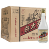 太白酒 老太白 45%vol 凤香型白酒 480ml*12瓶 整箱装