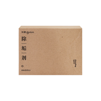 donlim/东菱 柠檬酸除垢 果蔬净化器除垢剂