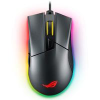 ROG 玩家国度 Gladius II 有线鼠标 12000DPI RGB 黑色
