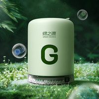 绿之源 大G多效除醛罐 4罐