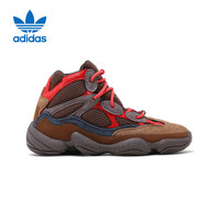 移动端、京东百亿补贴：adidas 男女YEEZY500冬季椰子休闲鞋GW2874UK