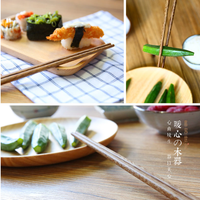 慕容世家 鸡翅木筷子 10双