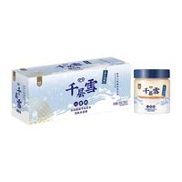 QIANCENGXUE 千层雪 心雪杯 冰淇淋 牛乳芝士口味 73g*3杯