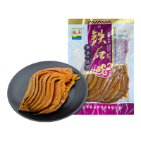 邦晖嘉铁石老头乐酱菜咸菜 248gX10袋 淡盐蒸熟 下饭菜 芥菜疙瘩 老头乐咸菜10袋