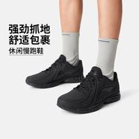 李宁 零三七 男款跑步鞋