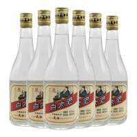 太白酒 老太白 45%vol 凤香型白酒 480ml*6瓶 整箱装