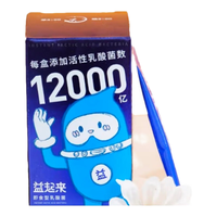 田陌上益起来即食型乳酸菌12000亿益生菌 5盒装
