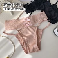 百亿补贴：六只兔子 女士缎面蕾丝内裤 纯棉底裆性感高开叉三角裤