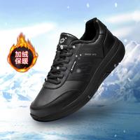 乐途 休闲鞋男鞋秋冬革面防泼水男鞋轻便软底减震耐磨商务通勤运动鞋
