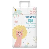 wesens 卫神 疯狂动物迷系列 拉拉裤 XXL16片