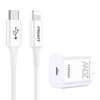 品胜 苹果充电器PD20W快充超级闪充USB-C转Lightning充电线苹果14/13/12/xs手机快充线 20W快充装(PD快充20w头+PD快充1米线)