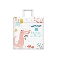 wesens 卫神 疯狂动物迷系列 拉拉裤 L22片