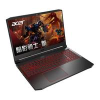 acer 宏碁 暗影骑士·擎 十代酷睿版 15.6英寸 游戏本 黑色 (酷睿i5-10300H、GTX 1650Ti 4G、8GB、512GB SSD、1080P、IPS、144Hz）