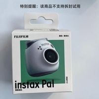 百亿补贴：富士 相机instaxPAL智能相机拍照精灵小巧便携拍立得正品