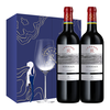  拉菲古堡 CHATEAU LAFITE ROTHSCHILD 正牌   珍藏系列 波尔多 梅洛干红葡萄酒 750ml*2瓶