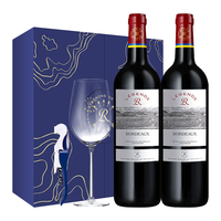 拉菲古堡 CHATEAU LAFITE ROTHSCHILD 正牌 珍藏系列 波尔多 梅洛干红葡萄酒 750ml*2瓶