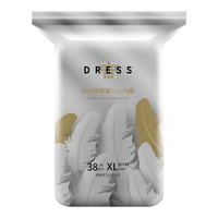 DRESS 吉氏 倾柔系列 拉拉裤 XL38片