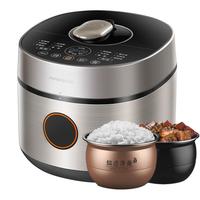  Joyoung/九阳 A7系列 智能预约 电压力锅 双胆