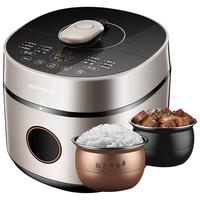 Joyoung 九阳 Y-60A7 智能电压力锅 6L 星耀金