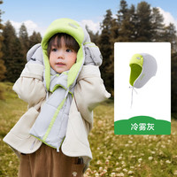 KocotreeKK树儿童帽子秋冬季男童女孩防风保暖护耳帽宝宝围巾手套户外加厚 冷雾灰 M:头围50-54cm,2-8岁
