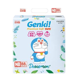 nepia 妮飘 Genki!系列 纸尿裤 哆啦A梦款 NB88片