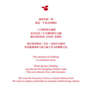制乐厂·青年养老院 青芒奇异果柠檬流体果泥微醺青芒精酿果泥酒