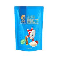 ChaCheer 洽洽 南瓜子 盐焗味 500g*2袋