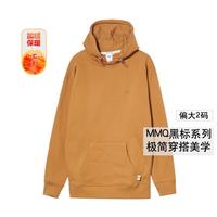 PUMA MMQ 男女同款连帽套头衫