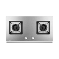 VATTI 华帝 JZY-i10064A 燃气灶 液化气