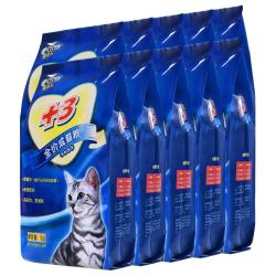 好主人 3猫粮成年猫粮泌尿猫食粮10kg鱼肉味营养猫咪主粮包邮20斤