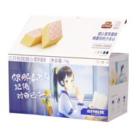 Three Squirrels 三只松鼠 甜心雪芙蕾蛋糕 1kg