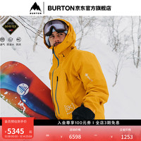 BURTON伯顿官方男士[ak]Tusk GORETEX Pro 3L滑雪服防泼水210411 21041106701 XL