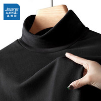 真维斯 男士双面绒打底衫 KP-509661