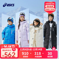 亚瑟士 童装冬季羽绒服长款厚保暖特氟龙三防外套2024年 001黑色 130cm