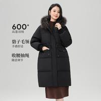 冰洁 BENGEN 秋冬貉子毛领韩版保暖时尚百搭宽松版型连帽羽绒服女