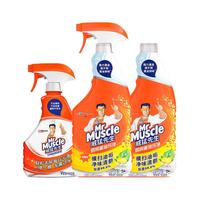 Mr Muscle 威猛先生 厨房重油污净 650g+650g替换装+350g 清爽柠檬