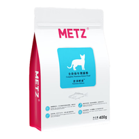 METZ 玫斯 营养鲜食幼猫猫粮 400g