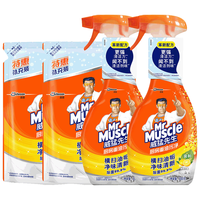 Mr Muscle 威猛先生 厨房重油污净 450g*2瓶+420g*2袋 清爽柠檬