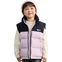 巴拉巴拉童装儿童马甲男童女童羽绒服外套2025新冬装上衣保暖208425101204 灰黄色调-白鸭绒 130 cm-充绒量58g