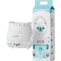 kub 可优比 BB熊魔力吸系列 拉拉裤 L38片