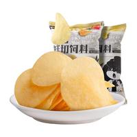 Three Squirrels 三只松鼠 肥宅鲜切饲料 薯片 原味 45g