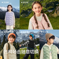 巴拉巴拉男女童装儿童薄羽绒马甲衣服2025冬三防【商场同款】202425101201
