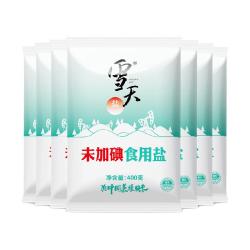 雪天 盐雪天无碘精制盐井矿盐食盐家用家庭炒菜细盐 未加碘400g*7袋