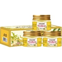 Vincere 泰国进口香蕉膏 手足润肤干裂修护霜 20g