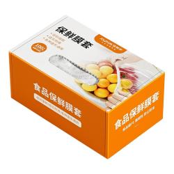 佳帮手 一次性保鲜膜套罩30只