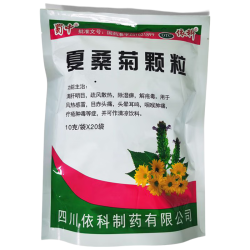 蜀中 夏桑菊颗粒20袋清肝明目风热感冒头痛头晕耳鸣喉肿痛疔疮肿毒