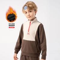 美津浓 男女童保暖卫衣中大儿童撞色拼接潮酷百搭舒适