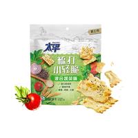 Pacific 太平 梳打小轻脆 发酵饼干 混合蔬菜味 72g