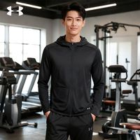 百亿补贴：安德玛 男子运动夹克 1390052